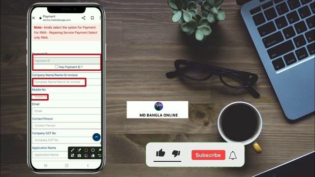 1001 Your Rd Subscription is Expired] Mantra Rd Subscription Problem Solution смотреть онлайн