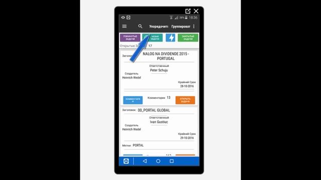 Monolith Android RU смотреть онлайн