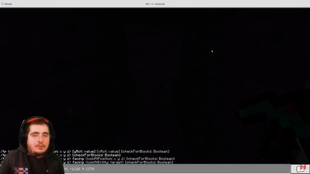 Реакция на Minecraft RTX - Лучезарные приключения (Marmok) смотреть онлайн