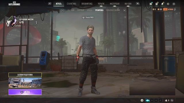 PUBG 2022 | Тест | с GameSir VX AimBox | Xbox One X 4k смотреть онлайн