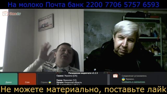 Самара городок № 700 Ставим на место ученика Виритукиса и в конце подгорел смотреть онлайн