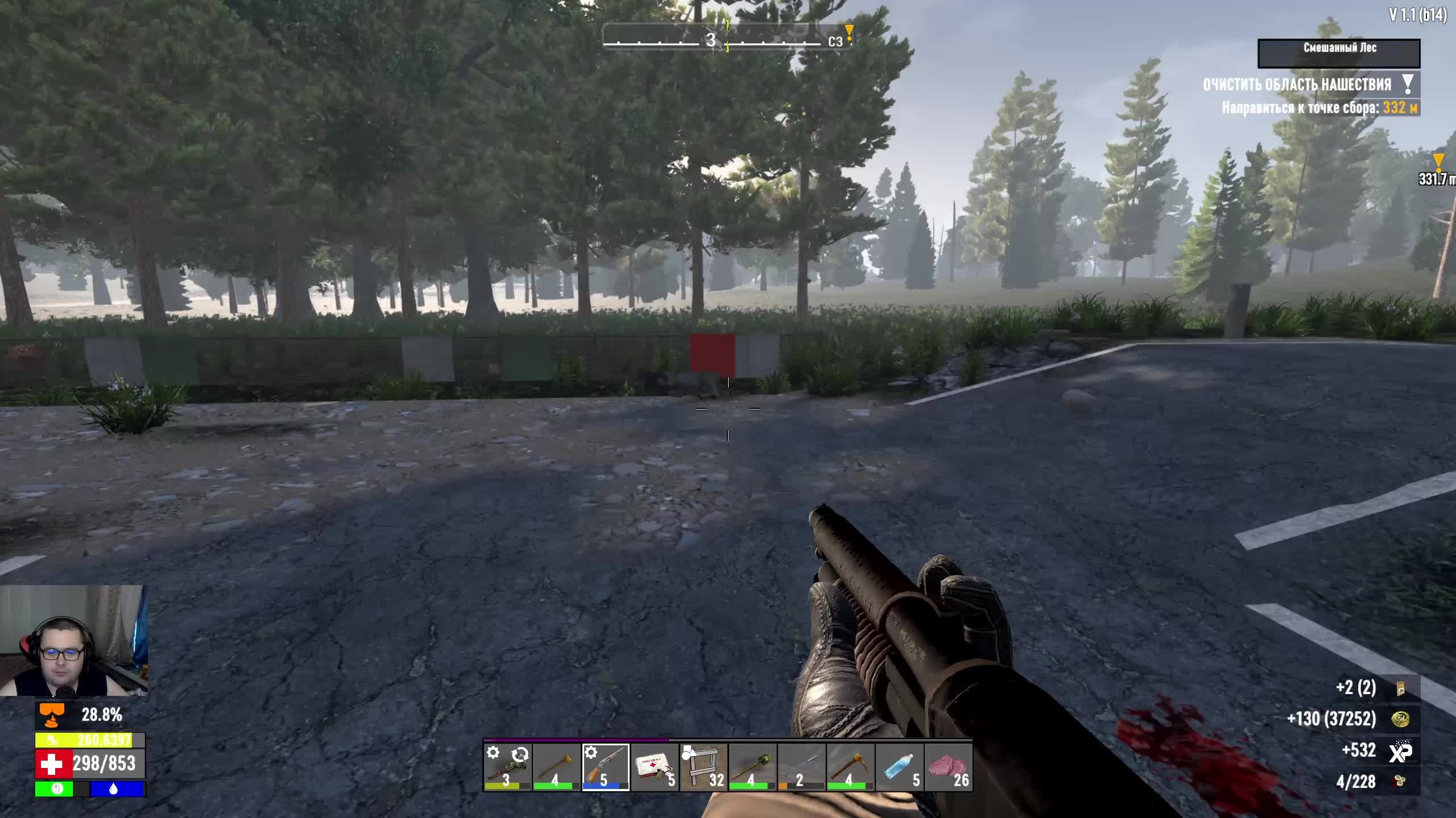 7 Days To Die. Experimental Recipes. Часть 4