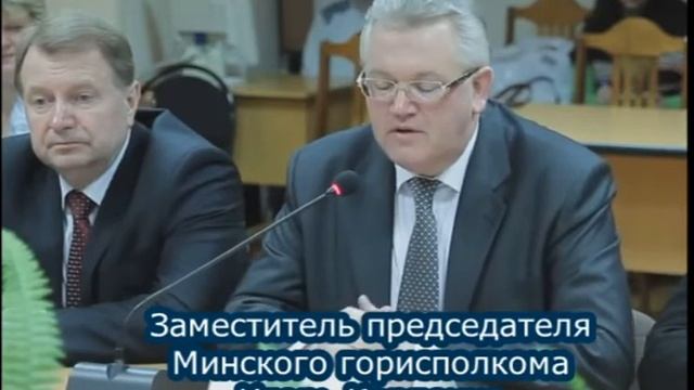 Товарооборот Брянщины с Белоруссией достиг 850 миллионов долларов смотреть онлайн