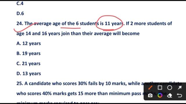 All Odisha Mock Test // full Mark 50 // OSSSC GROUP C all Odisha Mock Test // ARI AMIN SFS FG EC смотреть онлайн