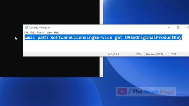How to find product key of your Windows 10 PC смотреть онлайн