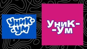 Предлагаю логотипы | российских телеканалов | #5