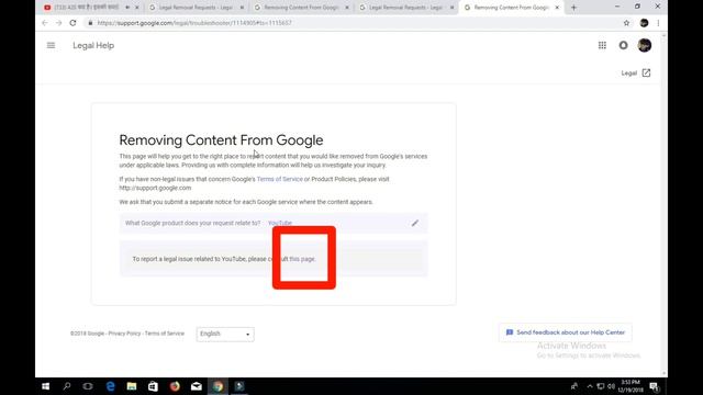 How to remove youtube video|| Youtube Content Removable|| By Rajesh Kumar смотреть онлайн