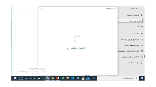 The Family and the PC: How to make Microsoft Windows 10 secure الرقابة الأبوية смотреть онлайн