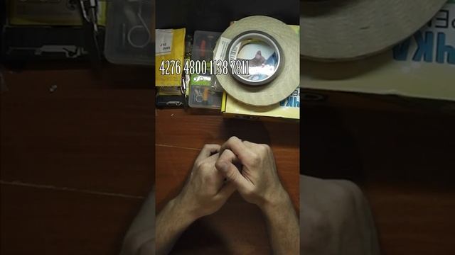 Между делом! смотреть онлайн