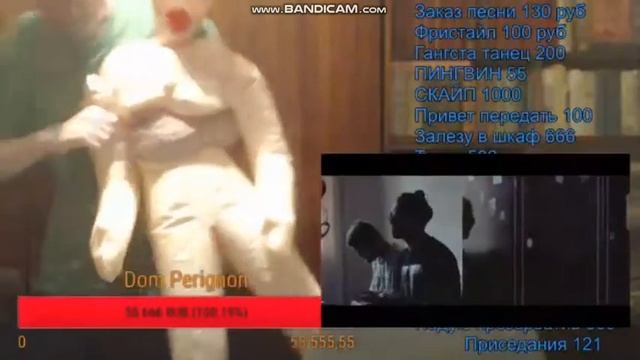 ДЁРТИ МОНК УСТРОИЛ РОМАНТИК С ИЛОНОЙ смотреть онлайн