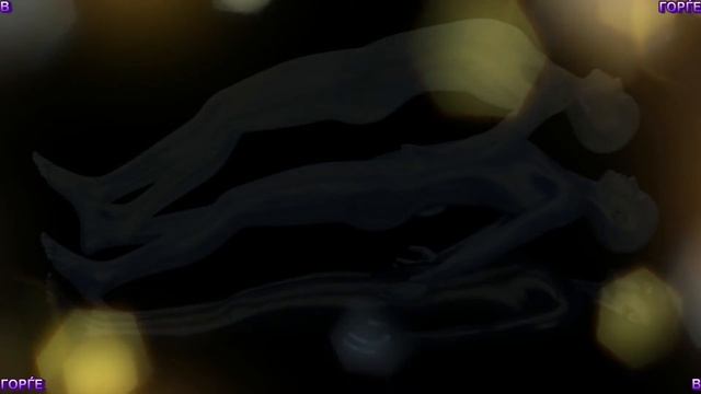 Јаков Дренковски - СКИТНИК (GOGE) смотреть онлайн