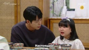 Появился тот самый! 1 сезон 31 серия