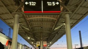 Информатор вокзала Нижний Новгород (старый)