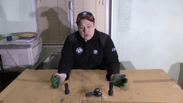 Действительно ли удлиненные шлицевые части карданов изготовлены из оригинальных запчастей БМВ? смотреть онлайн