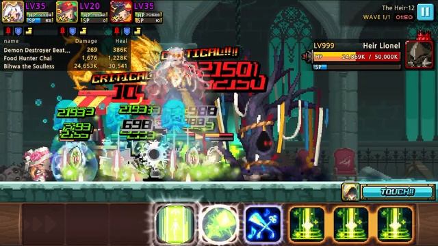 Crusaders Quest - Ordeal The Heir May 2021 Bihwa смотреть онлайн