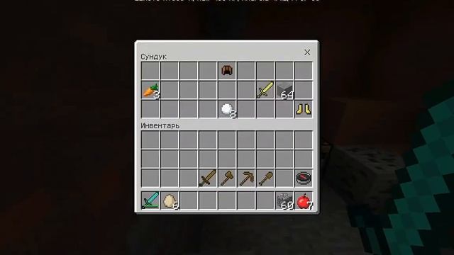 Скай варс в майнкрафт пе 1.0.6.0 смотреть онлайн