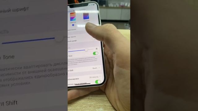 iPhone 12 128 смотреть онлайн
