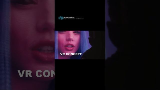 Ждём тебя на Акселераторе! Запись по ссылке в шапке профиля #vr #мем #vrconcept #юмор смотреть онлайн