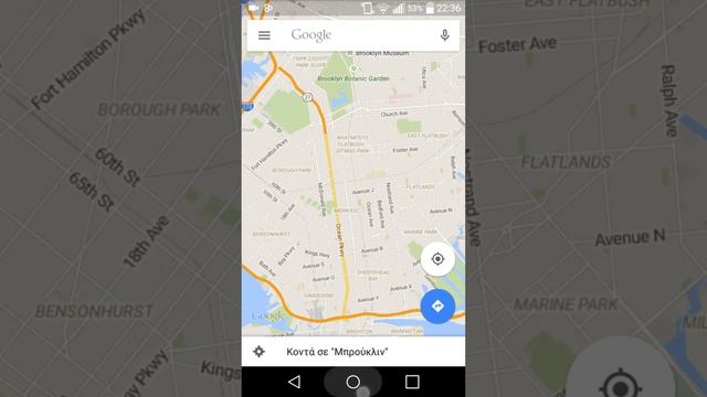 Google Maps OFFLINE!!! смотреть онлайн