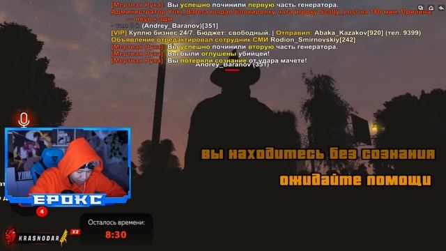 ПОМОГИТЕ Мне нужно срочно 750 тысяч рублей смотреть онлайн
