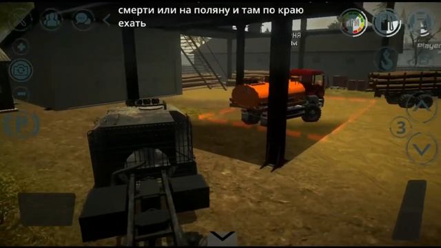Top 5 Realistic OFFROAD Games For Android | High Graphics Offroad Games смотреть онлайн