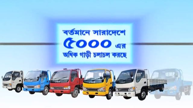 Jac смотреть онлайн