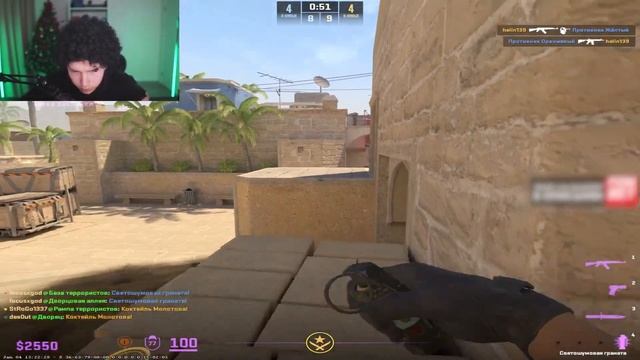 HELIN139 И STROGO ПЫТАЮТСЯ ВЫЙТИ НА МАЖОР ПО CS2! | ХЕЛИН ВЫШЕЛ НА ХЛТВ! (ЧАСТЬ 1) #helin139 #strog смотреть онлайн