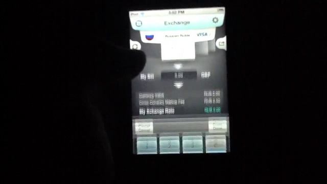 Exact Exchange iPhone App Review смотреть онлайн
