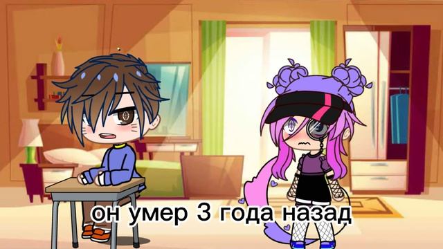 меме~|тогда кто сидит на кухне?! смотреть онлайн