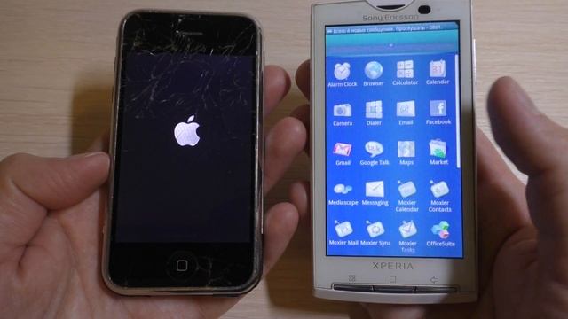 iOS 3.1.2 vs Android 1.6 Bootanimation смотреть онлайн