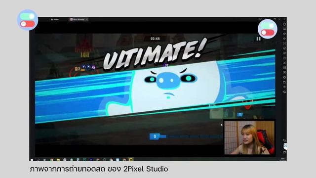 {News} Moo Monster เปิด Open Beta l 2 Pixel Studio อัปเดตข่าว GameFi ประจำสัปดาห์ 21 มกราคม 2565 смотреть онлайн