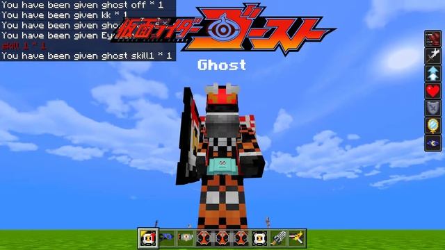 KAMEN RIDER ADDON [ ALL IN ONE ] PART I- KABUTO, GHOST, DECADE, ZI-O, BUILD смотреть онлайн