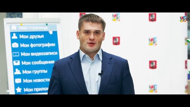 День открытых дверей - 2015 в МГУУ Правительства Москвы смотреть онлайн
