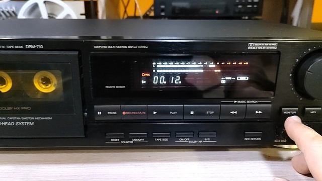 Denon Drm 710