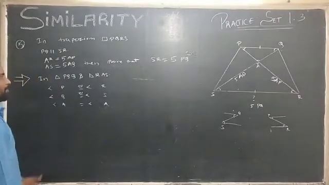 Similarity 1.3 class 10 смотреть онлайн