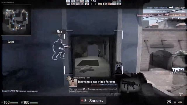 Counter-strike: Global Offensive смотреть онлайн