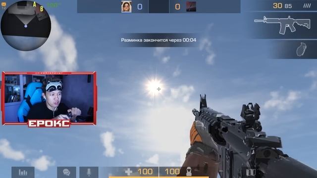 ДАРЮ СКИНЫ в ГОЛОСОВОМ ЛОББИ STANDOFF 2 смотреть онлайн