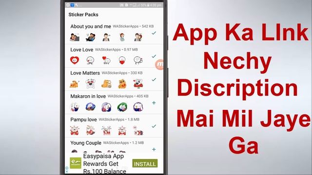 Latest Secret Whatsapp Tricks 2019 смотреть онлайн