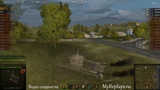 WOT: Рыбацкая бухта - T34  - 7 фрагов - Воин, смотреть онлайн