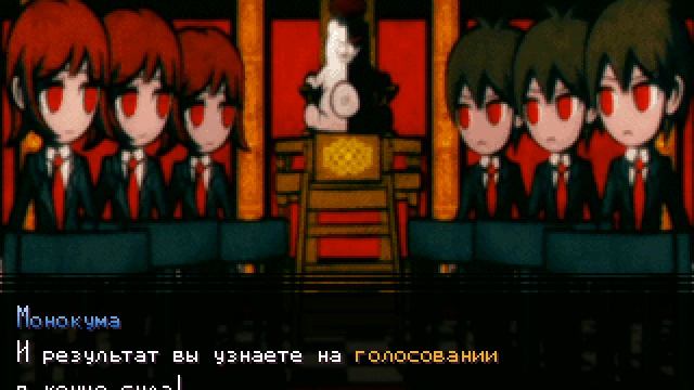 DRA: Another Despair Academy (Русский перевод) Пролог #6 смотреть онлайн