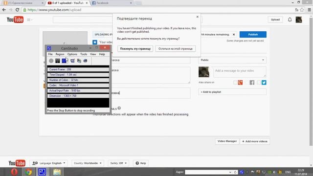 luka kacharava var смотреть онлайн