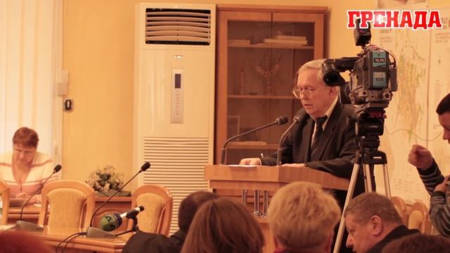 Киртока отказался почтить память Ивана Бодюла смотреть онлайн