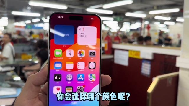 华强北苹果手机进入滞销状态，15ProMax跌至5000块~最近别入手！ смотреть онлайн