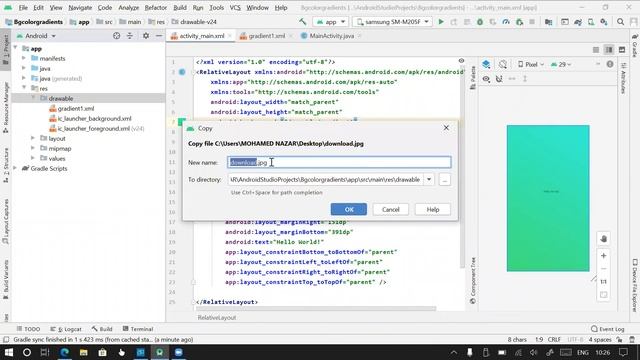 6. Background Image in Layout смотреть онлайн