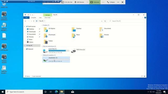 VMware Horizon - Dynamic Environment Manager - Enable the Easy Start Feature Testing- 23 смотреть онлайн