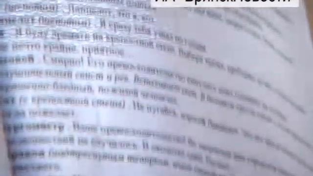 Третьего мая театралы смогут увидеть новую постановку Новозыбковского драматического театра смотреть онлайн