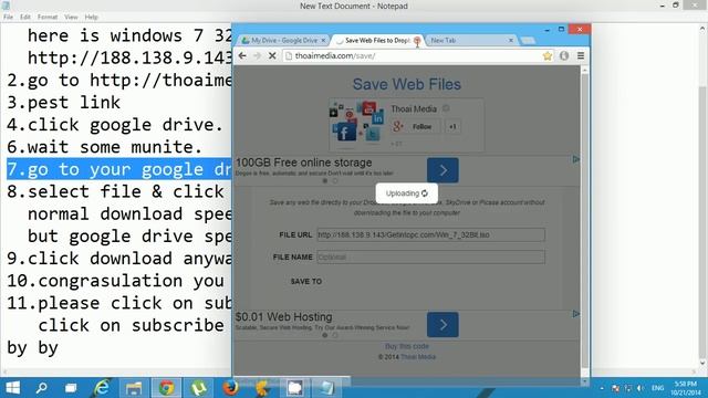 How to download any file using youtube bandwith only for Bangladeshi users. смотреть онлайн