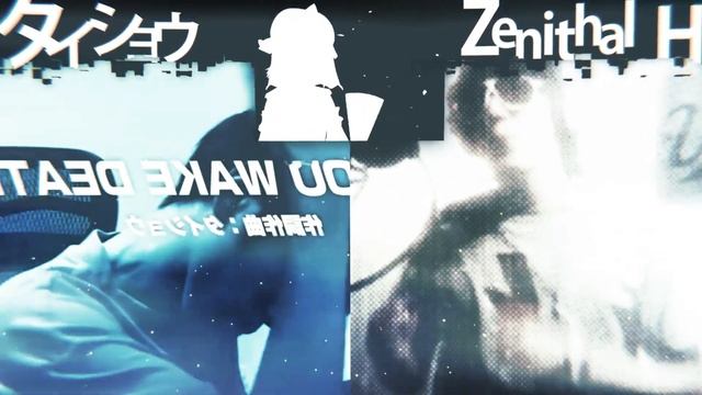 タイショウ vs Zenithal H　ボイパ対決　Bad Apple!! Alma gemea remix New смотреть онлайн