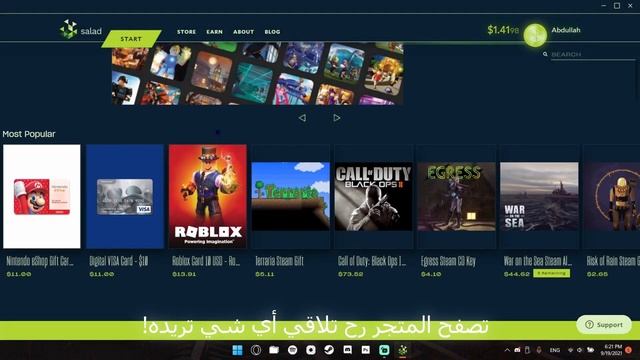 How to get discord nitro for free | Salad.io смотреть онлайн