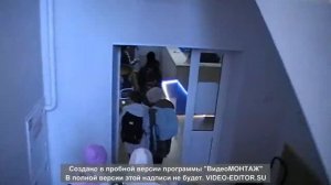 Пожарная тревога